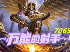 70081人魔