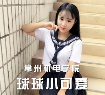 萝莉直播_萝莉视频直播_萝莉直播室_YY-全民