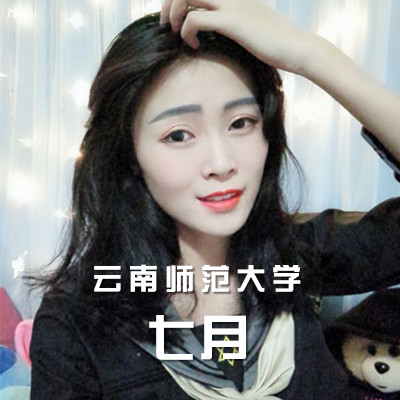 【来呀分手直接跳楼那种】视频直播-YY