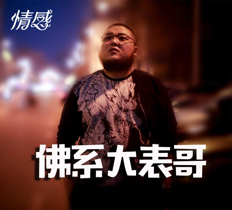 全天听你诉说，为你解惑！