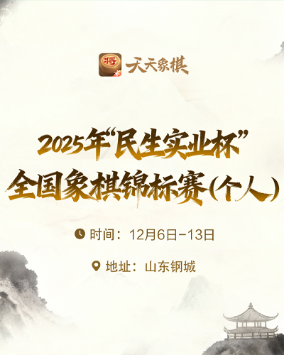 今天吃了可爱多