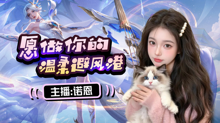 底气在哪里