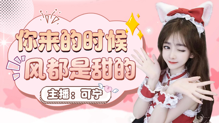 还有人吗