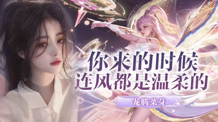 刷点吧，就当喂猪了