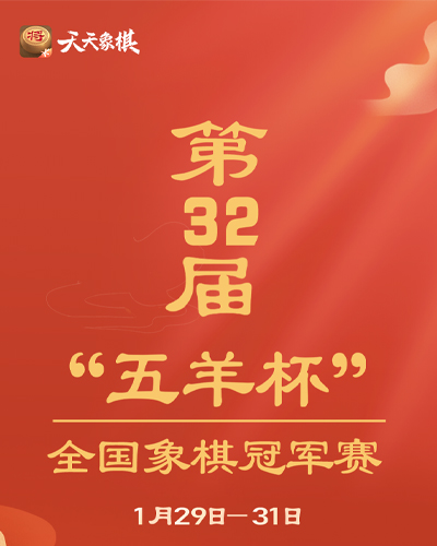 今天吃了可爱多