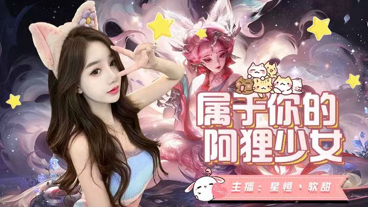 温柔  冷静 不发脾气