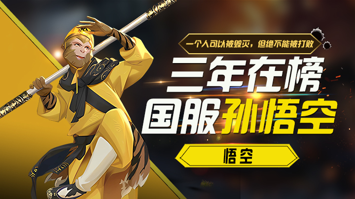 再努努力，不至于饿死