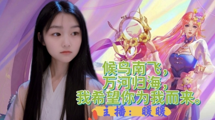 人傻好骗没大哥