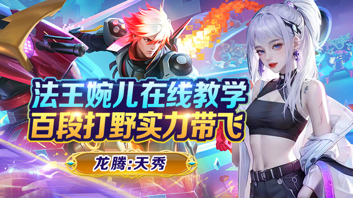 上星有位置可代