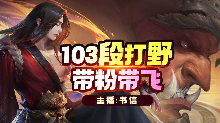 姐姐都夸我很强