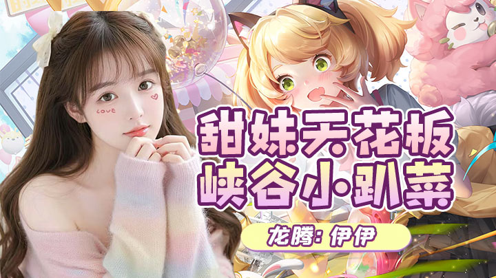 要天天开心吖~