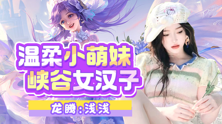 破个蛋啊