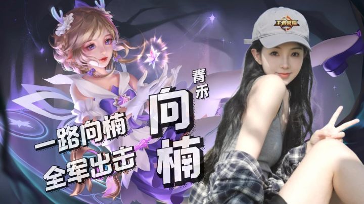 挣够一百就下班