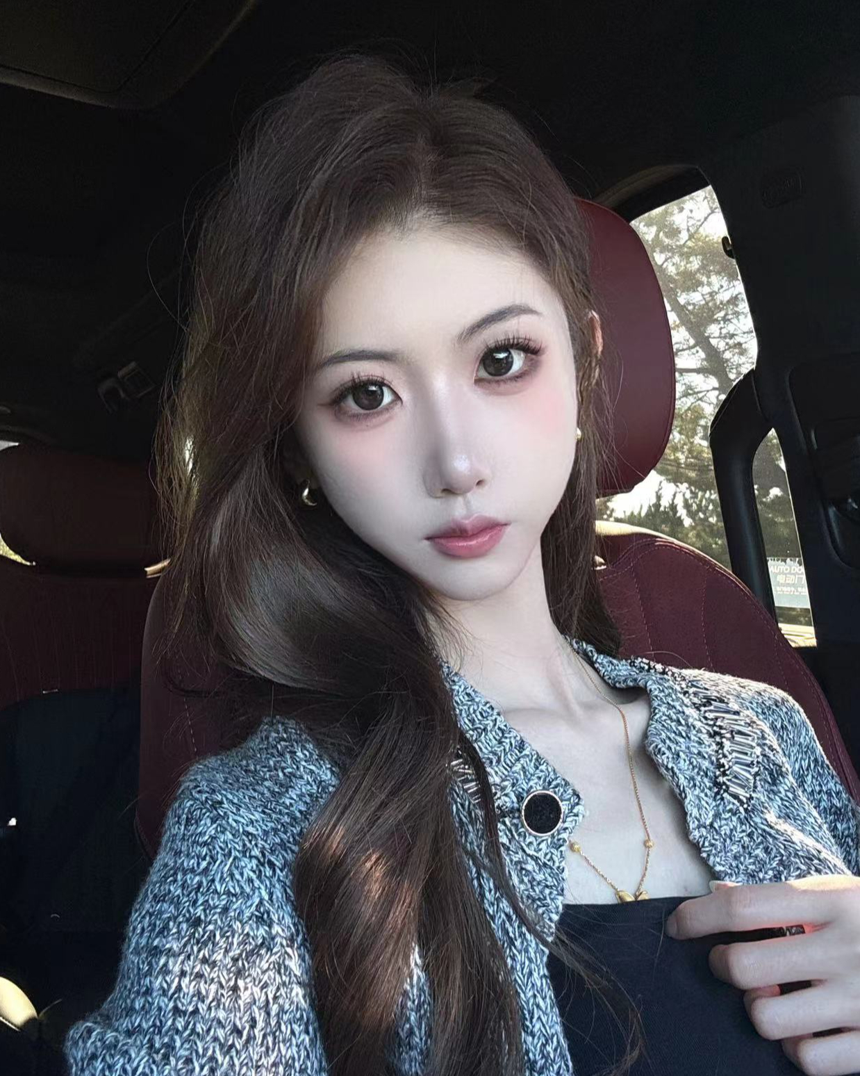 小艺的艺 正在直播