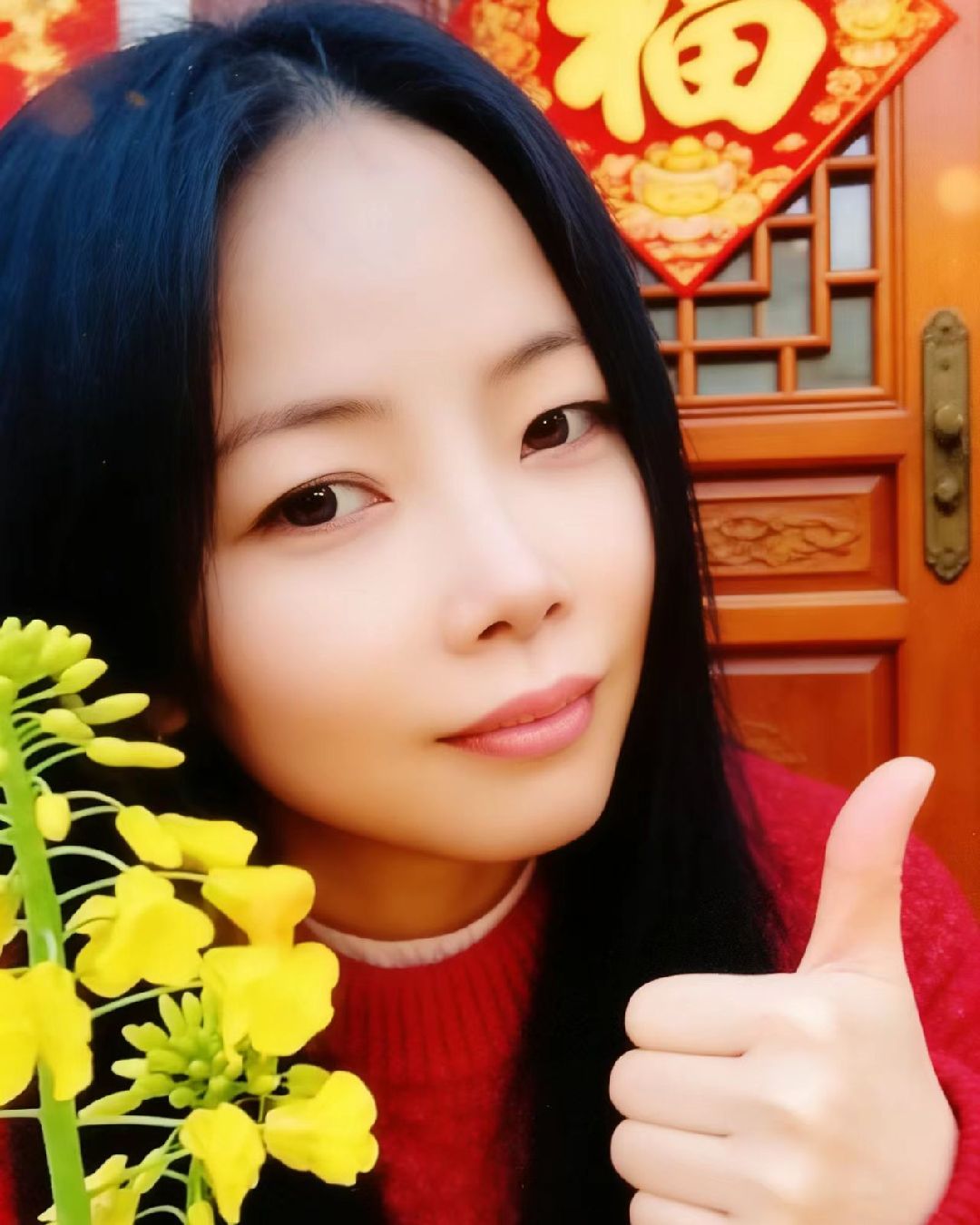 马年快乐