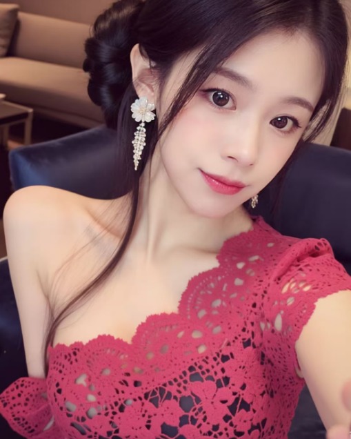 求个大哥