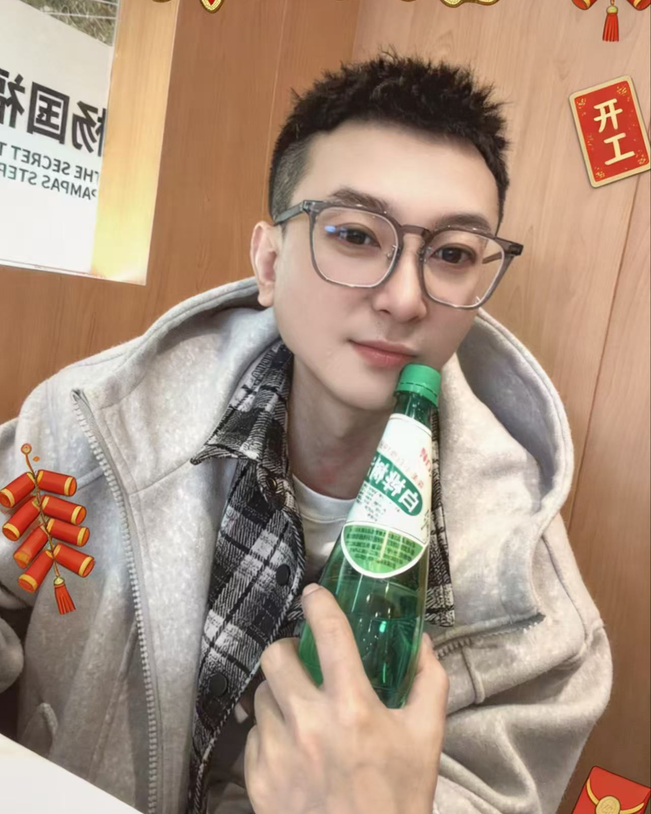已奔现36对