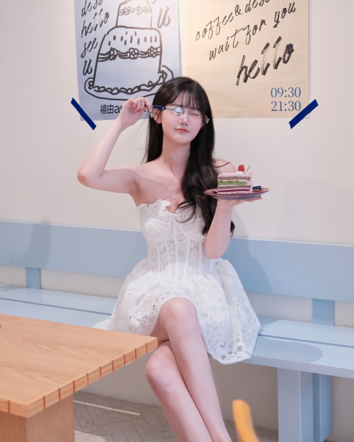 谁带我走出低谷