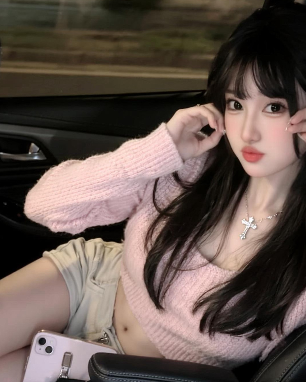 有好人吗蹲一个