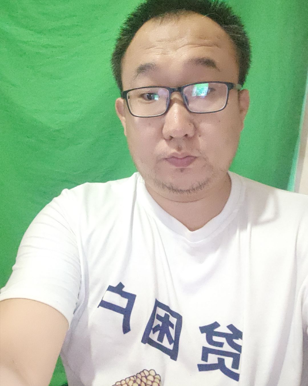 纸醉金迷小白龍，哈哈