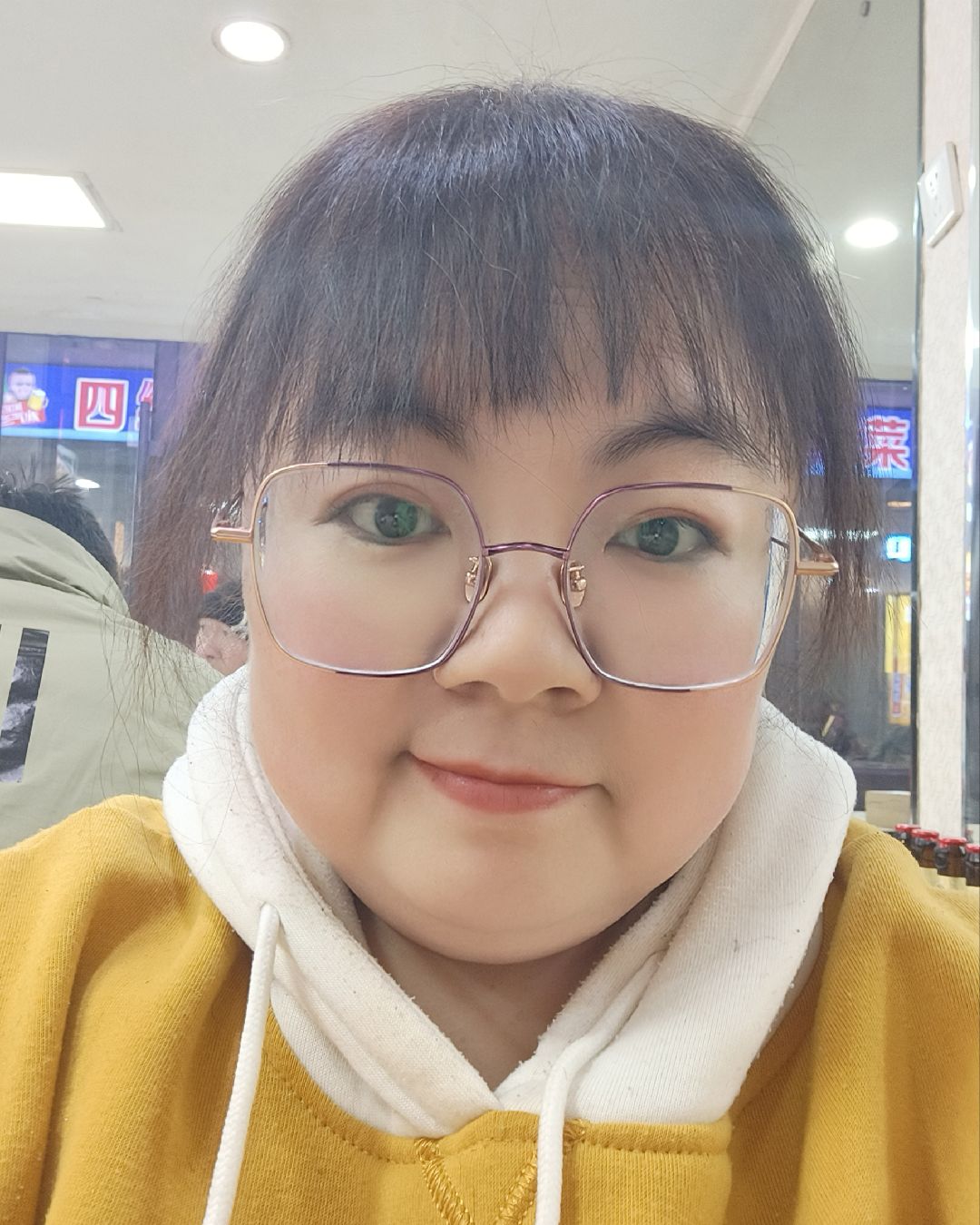 愣头淼等惊喜多多开心就好