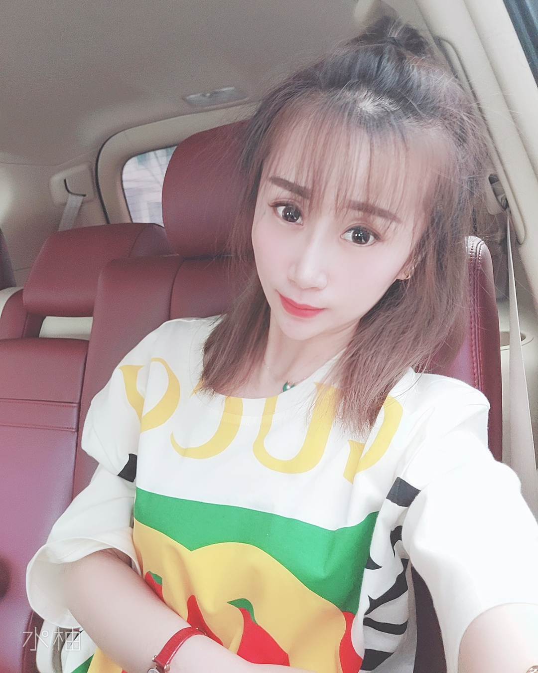 户外钓鱼女主播：鸠摩智