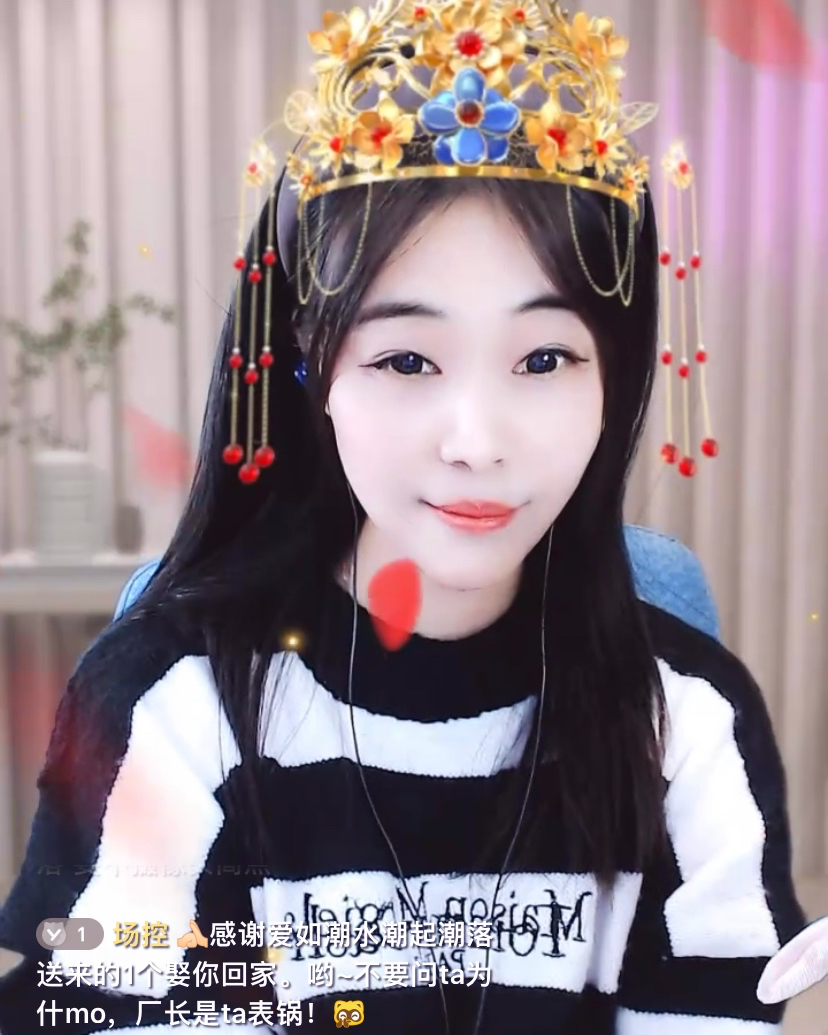 知道你会来，所以我等