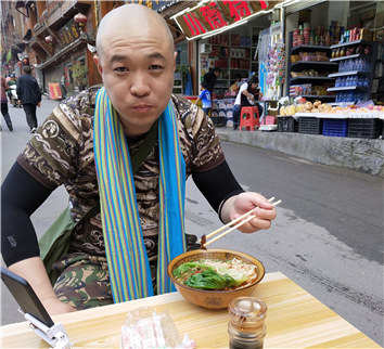 2046老利  就是牛逼