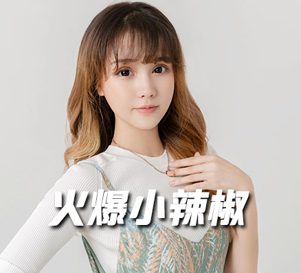 最美女主播苏子