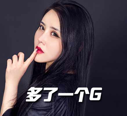 深夜触电霖霖幺