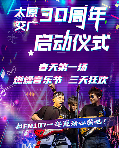 Yy 全民娱乐的互动直播平台 