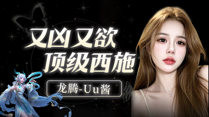 有位置上车吗宝