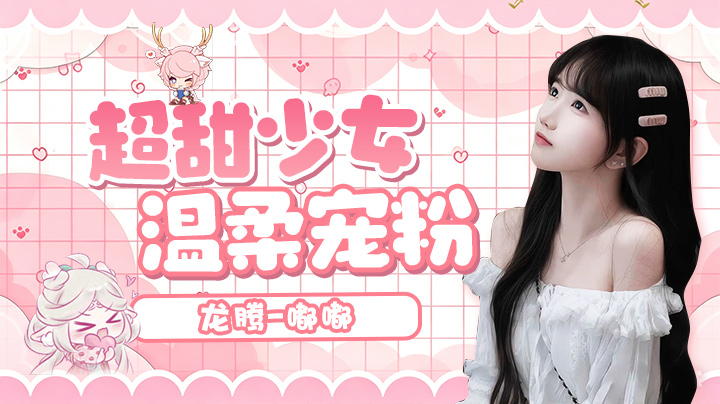 向光而行