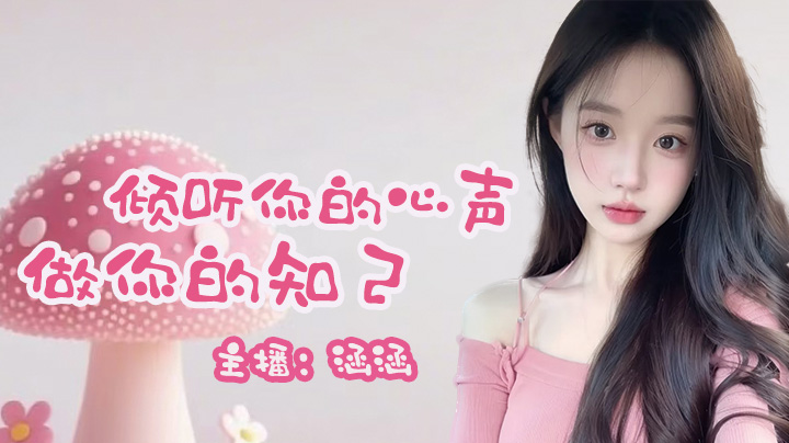 祝自己生日快乐