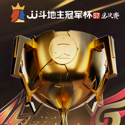 JJ斗地主副房间