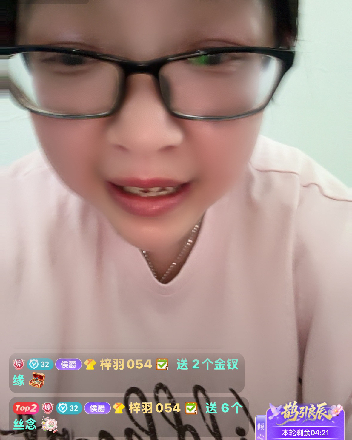 开开门