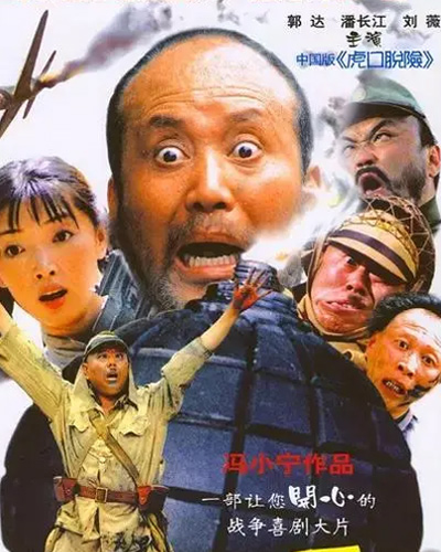 头像